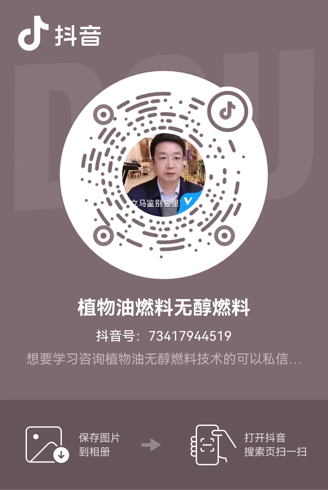 1721187938556392.jpg